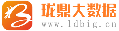 珑鼎大数据|贵州app开发|贵阳app开发|贵州微信开发|贵阳微信开发|贵阳大数据开发|贵阳珑鼎大数据